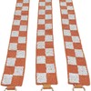 Beaded Purse Strap Tennessee Orange & White Checkered College Texas