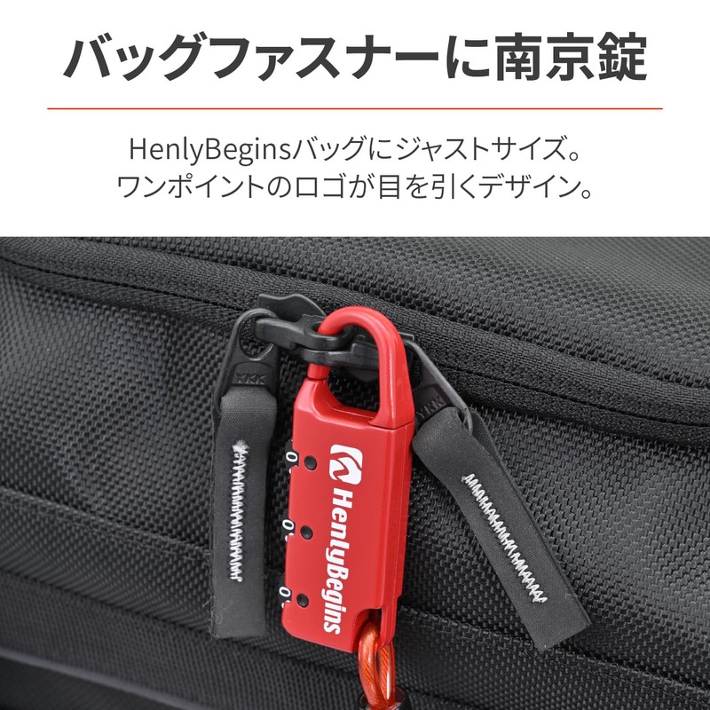 HenlyBegins DLK120R Daytona Combination Cable Lock, Padlock for Motorcycle Seat