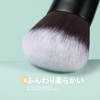 docolor Foundation Brush, Popular, Makeup Brush, Concealer Brush, Kabuki Brush,