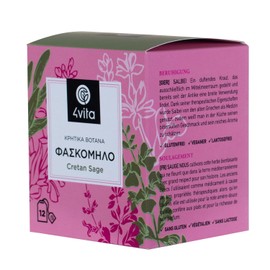 Greek Herbal Tea Sage by 4Vita (12 sachets)