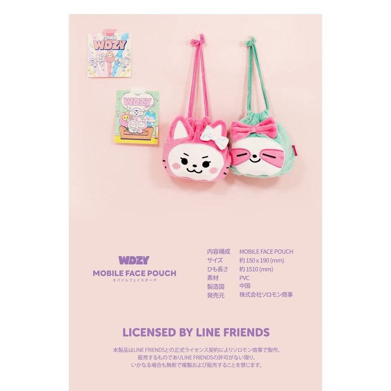 Solomon Shoji WDZY Face Pouch, FACE POUCH (TUK) WDZY-WFP-TK Multicolor