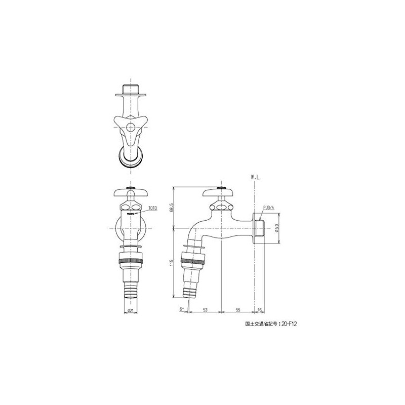 TOTO T28AUH20 Single Faucet (Lateral Faucet) for General and Cold