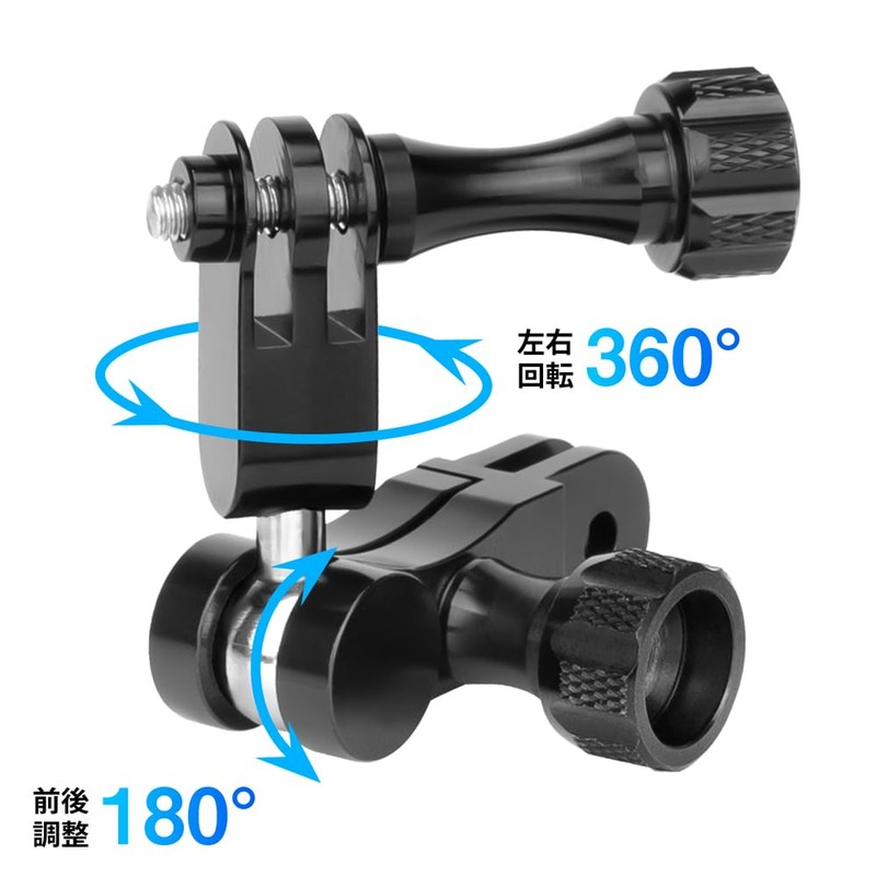 SINTYAN Aluminum Spherical Bracket, 180° Front and Rear Rotation, 360°