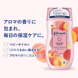Johnson Body Care Lasting Moisture Skin Care Lotion 400ml
