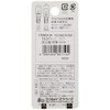 M & H Pine Maxima Bulb V (V) W Clear