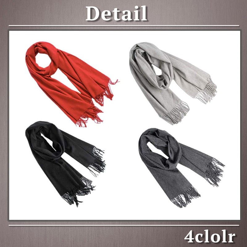 ONE LIMITATION SF009 Plain Long Simple Scarf, Autumn & Winter,