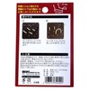 Waki Sangyo ANB-722 Brass Hooks, Double Hole Board, Wall Storage,