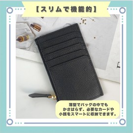 ideastore Thin Card Case, Fragment Case, Women's, Men's, Wallet, Smart Wallet, Cowhide Leather