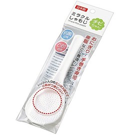 Miracle Rice Paddle, Crochet Dog