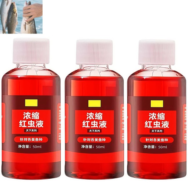 Concentrated Red worm liquid 3PCS, All-season universal fishing, natural bait