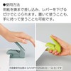 Kokuyo SLN-MPH105PW Harinacs Press Stapleless Stapler, No Hole, Pale White