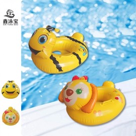 Swimbee Tube New Kids' Thick Seat Cartoon Strawberry Dog Animal Float Free Size/63X48x35 Bee Boat 10ea