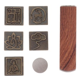 VICASKY Chinese Calligraphy Seal Set Wood Stamp with Zen Cloud Patterns 5 Stamp Heads and 1 Handle for Crafting Scrapbooking Signature Marking Desk Decoration