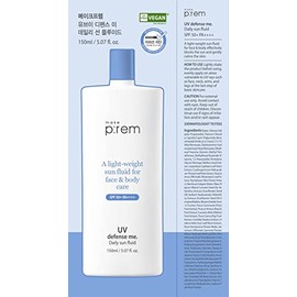 MAKEP: REM Protección solar UV Defense Me Blue Ray Sun Fluid 200 ml / 6.76 oz líquidas, crema humectante o limpiador de 20 ml y Whamisa Tóner orgánico