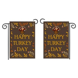 Brotherhood Happy Thanksgiving Turkey Day 12x18 Garden Apartment Flags Two Sets