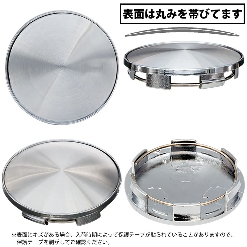 Negues Wheel Center Cap, 2.7 inches (68 mm), Bore Diameter,