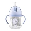 250 ml Straw Sippy Cup, Weighted Straw Sippy Cup, Animal