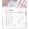 【セラミド5種配合】エノン スーパー美容液（セラム）30mL