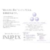 ekkusuwan 2-in-1 Snap EX moisutya-kuri-mu Musically MD [Refill] [Weak Acid]