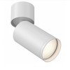 Maytoni Modern Ceiling Spotlight Focus S 1x GU10 Excl. White