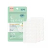 Gita 대일밴드 하이드로콜로이드 티트리 카밍케어 스팟패치 80매 Daeil Band Hydrocolloid Tea Tree Calming Care Spot Patch 80 Sheets