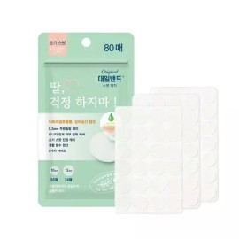 Gita 대일밴드 하이드로콜로이드 티트리 카밍케어 스팟패치 80매 Daeil Band Hydrocolloid Tea Tree Calming Care Spot Patch 80 Sheets
