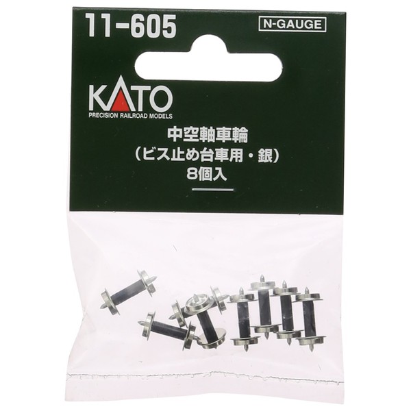 Kato N Gauge Hollow Axle Wheel Service Stop Carriage for, Silver 8 Pack 11 – 605 Railway Model Supplies