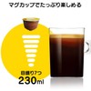 Nescafé Dolce Gusto Exclusive Capsule, Rich Blend, 60P x 1