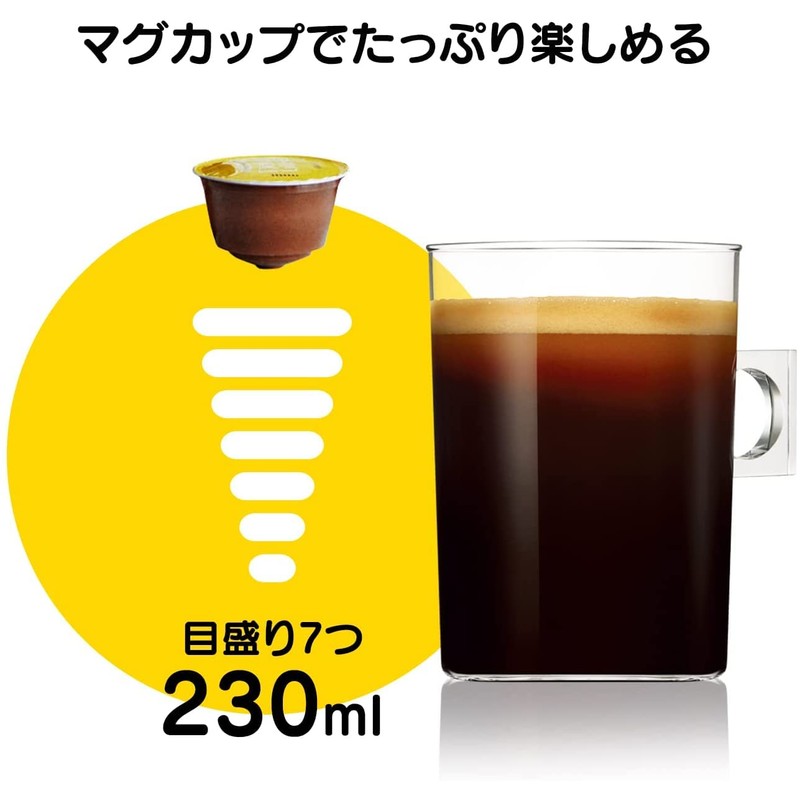 Nescafé Dolce Gusto Exclusive Capsule, Rich Blend, 60P x 1
