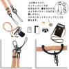 Kukefa Smartphone Shoulder Strap, 49.2 inches (125 cm) Length, Crossbody