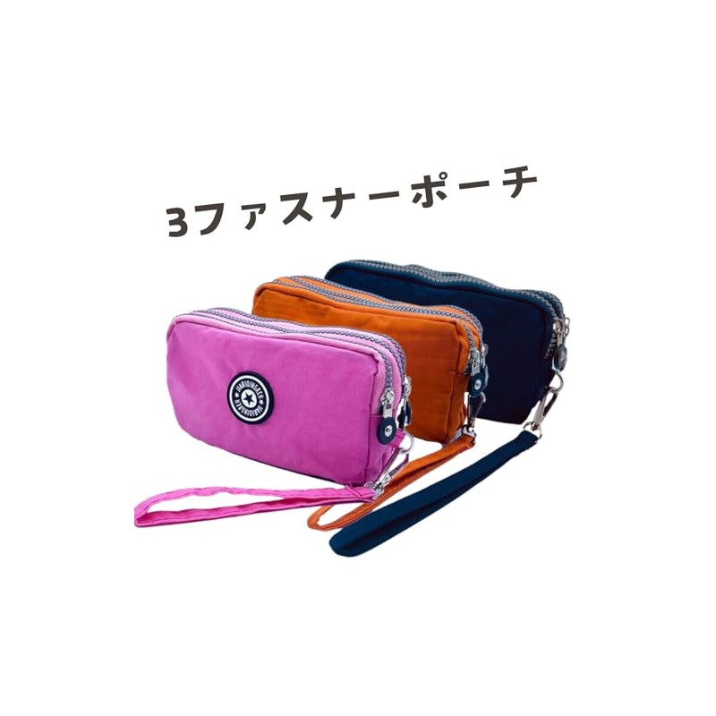 3 Zipper Pouch, Stylish, Cute, Multi-functional Pouch, Compact Storage, Large
