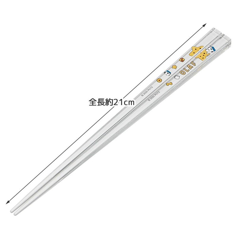 Skater AAC45 Dishwasher Safe Acrylic Chopsticks 8.3 inches (21 cm)