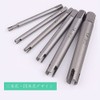 Screw Extractor Tap Removal Tool Tap Extractor Broken Head and