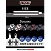 ZAIDAS Wrist Wrap, 23.6 inches (60 cm), Weight Training, Muscle