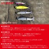 Daiwa Moissanite Lazy Fashad J 100S Matte Lime Chart