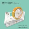 Axe Corporation Acrylic Tape Dispenser A 3243B