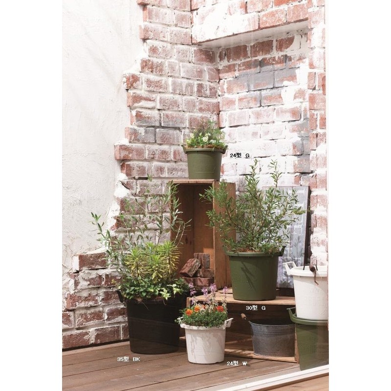 Yamato Plastic Pot Grow Container G Type 30