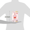 arau Foaming Body Soap, 15.2 fl oz (450 ml), Refill
