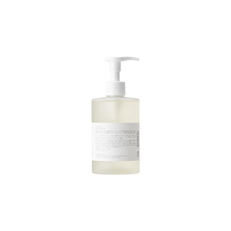 Hand Soap Wild Rose