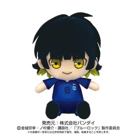 Chibi Plush from Blue Rock