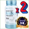 Nutri Nutri MNDH 50mg Quercetin Piperine Vegetable Vegetable Capsules 30
