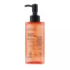Beyond 비욘드 아르간 테라피 모이스처 헤어에센스 145ml영양 Beyond Argan Therapy