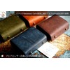 IrideScent PUEBLO Men's Bi-fold Wallet, Box-shaped Coin Purse, Italian Leather,