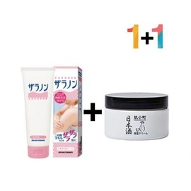 Lumina D Chicken Skin Lotion Cream Repair Hand Foot Arm Heel Gel 1 Jaranone Chicken Skin Lotion 1/2 1 Jaranon Chicken Lotion