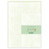Enuby, Letter, Honori Wakagusa | Letter Set, 8 Stationary Notepades,