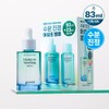 goodal Ice Heartleaf Hyaluron Soothing Ampoule 50ml Set (+33ml) -