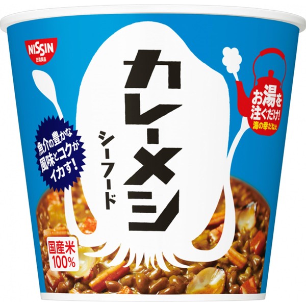 Nissin Foods Nissin Curry Meshi Seafood, 3.6 oz (104 g) x 6 Packs