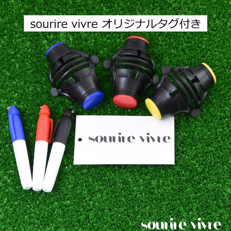 [sourire vivre] Golf Ball Marker with 3 Color Pens, 360°