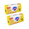 Safeguard Lemon Fresh Antibacterial Soap Bar (Pack of 2) –