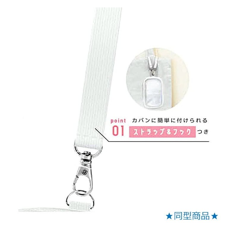 Pick Me Color [Clear Pouch] Aksta Case L [Pale Blue]